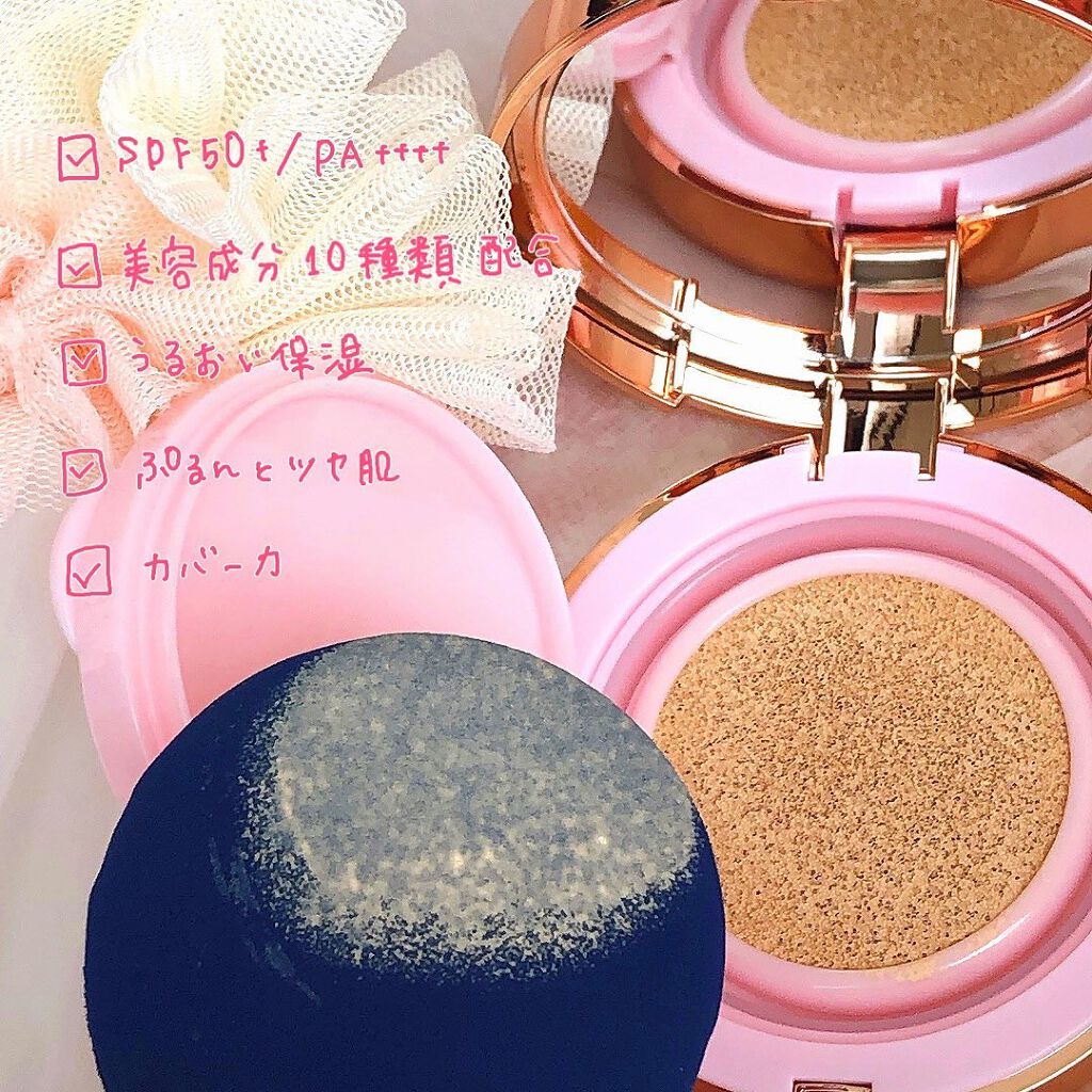 ピンクティーツリーカバークッション/APLIN/クッションファンデーションを使ったクチコミ（2枚目）