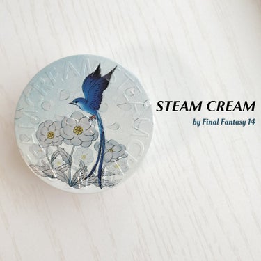 スチームクリーム/STEAMCREAM/ボディクリームを使ったクチコミ（1枚目）