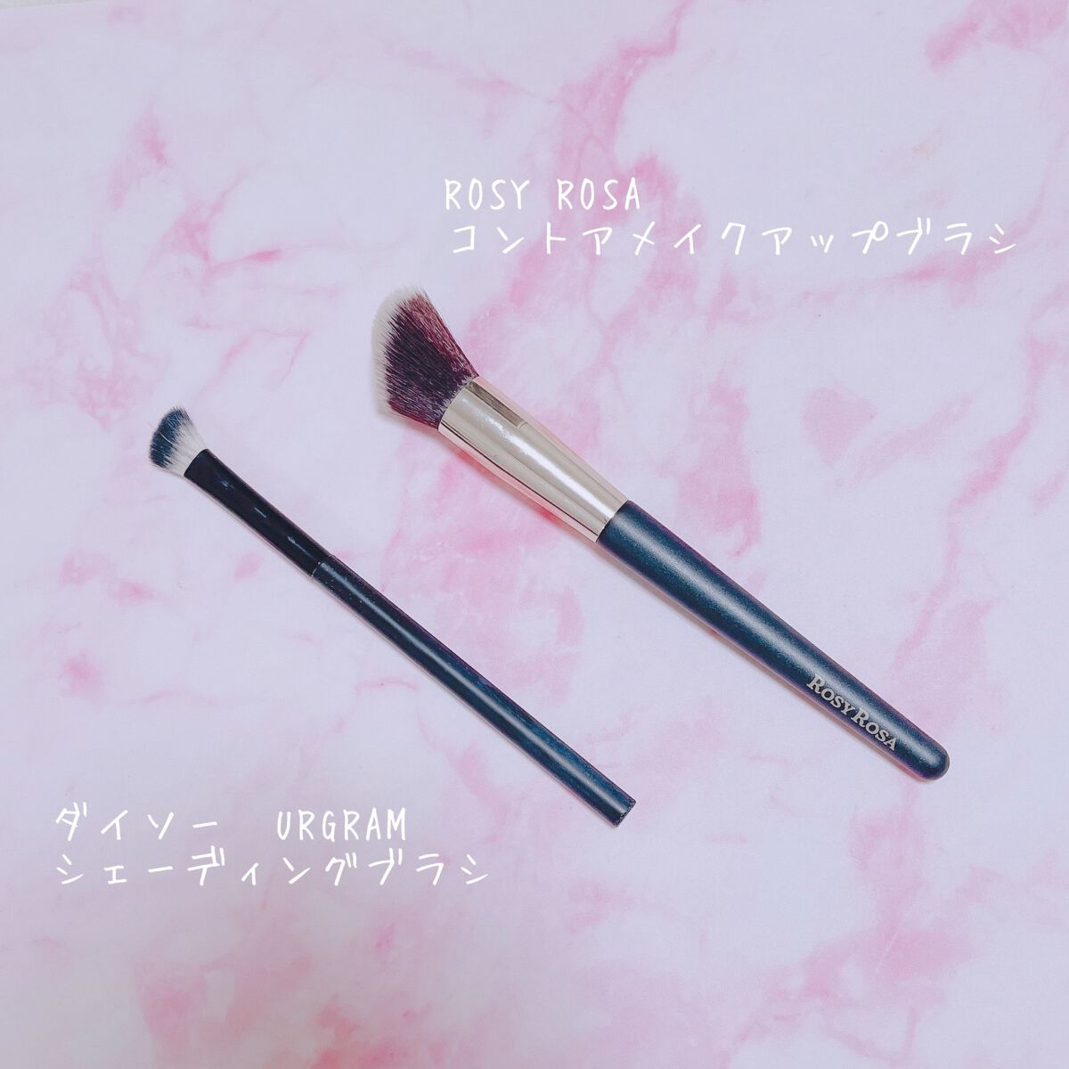 インクブイシェーディング/PERIPERA/シェーディングを使ったクチコミ(3枚目)