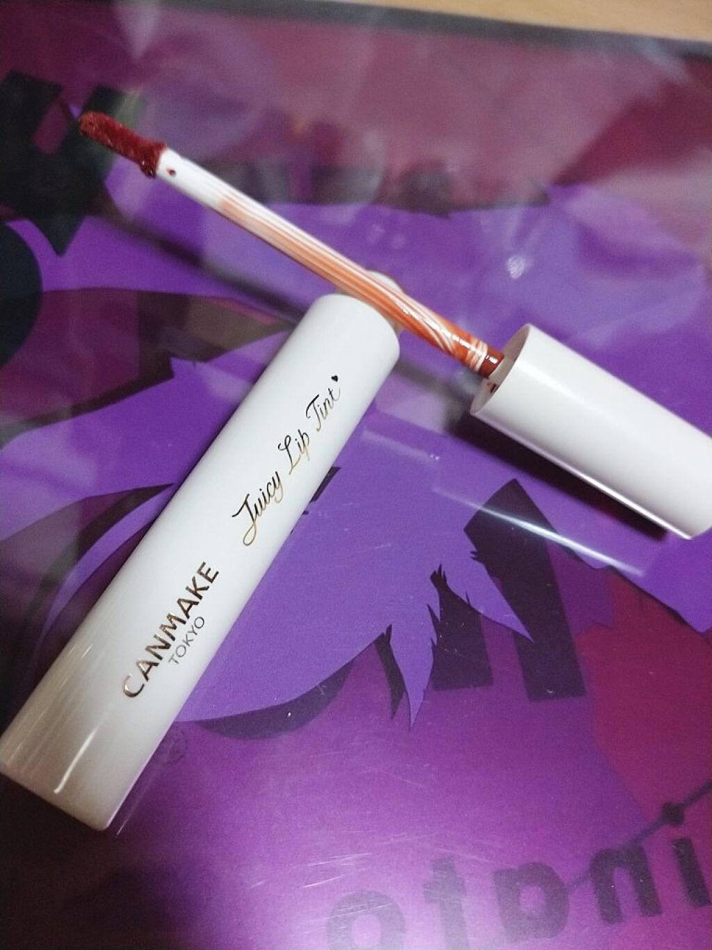 ジューシーリップティント/キャンメイク/口紅を使ったクチコミ（1枚目）