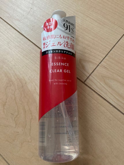 エッセンスクリアジェル/BiBika/その他洗顔料を使ったクチコミ(1枚目)