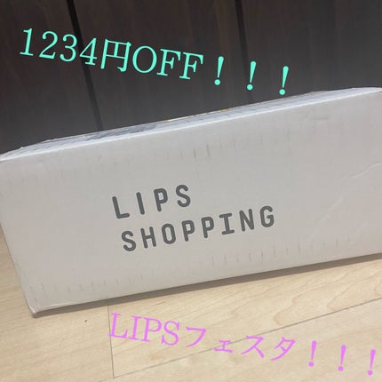 スキニーリッチシャドウ/excel/アイシャドウパレットを使ったクチコミ(1枚目)