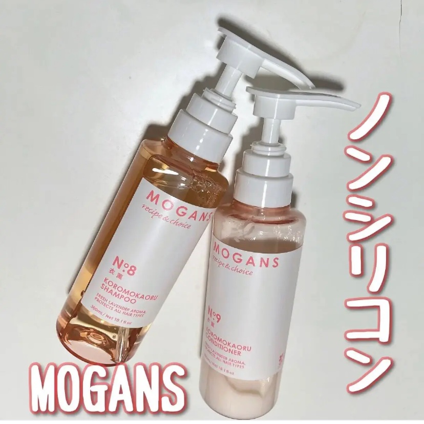 ノンシリコン アミノ酸 シャンプー/コンディショナー 衣薫（ころもかおる）/MOGANS/市販シャンプーを使ったクチコミ（1枚目）