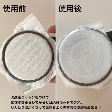 温冷美顔器PRO/ANLAN/美顔器・マッサージを使ったクチコミ(3枚目)