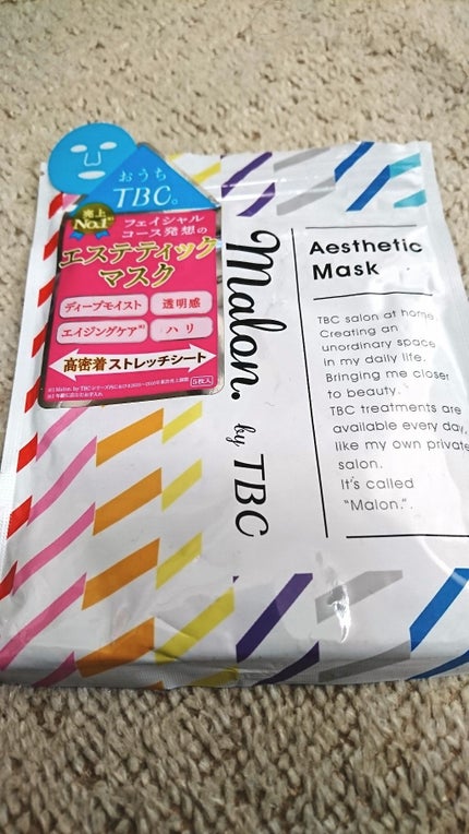 Malon.by TBC エステティックマスク/TBC/シートマスク・パックを使ったクチコミ(1枚目)