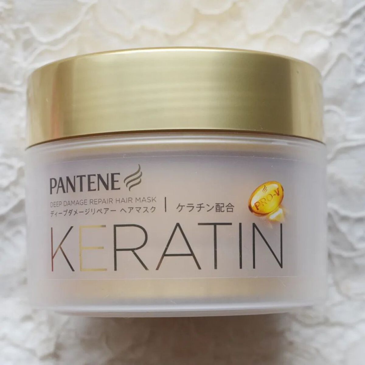 ディープダメージリペアー ヘアマスク/パンテーン/ヘアマスク・ヘアパックを使ったクチコミ（2枚目）