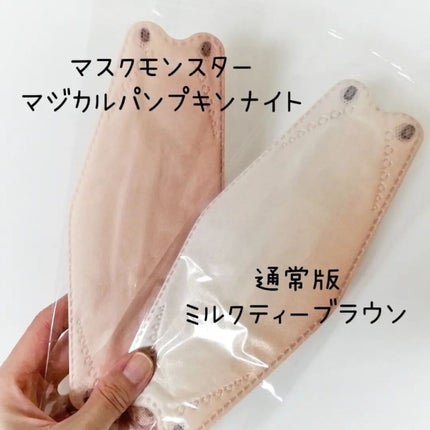 リップモンスター スフレマット/KATE/口紅を使ったクチコミ(6枚目)