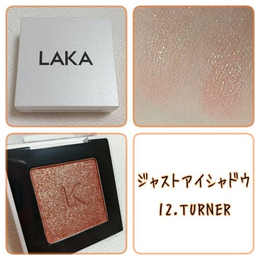 ジャストアイシャドウ 12 TURNER/Laka/パウダーアイシャドウを使ったクチコミ（1枚目）