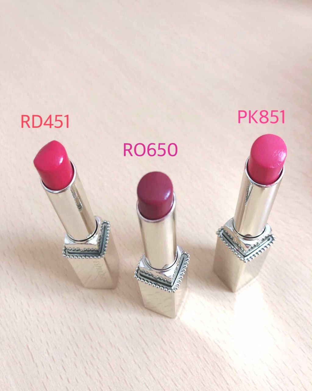 プライムティント ルージュ/ESPRIQUE/リップティントを使ったクチコミ(1枚目)