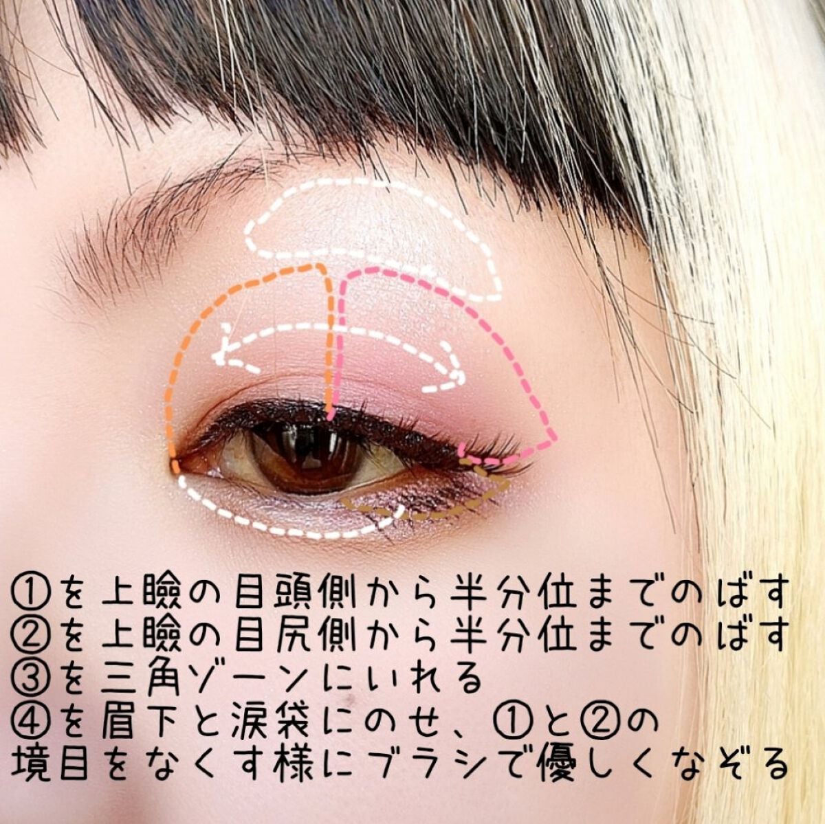 プロ アイ パレット/CLIO/アイシャドウパレットを使ったクチコミ(3枚目)