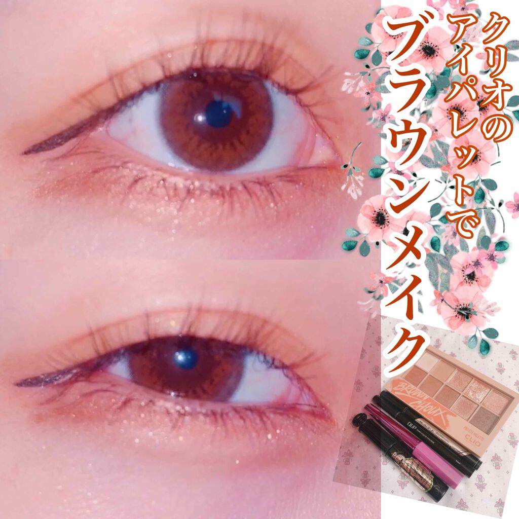 ダブルラインフェイカー/KATE/リキッドアイライナーを使ったクチコミ（1枚目）