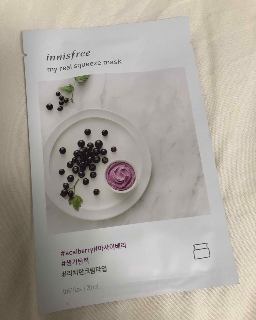 マイリアル スクイーズ マスクシート/innisfree/シートマスク・パックを使ったクチコミ(1枚目)