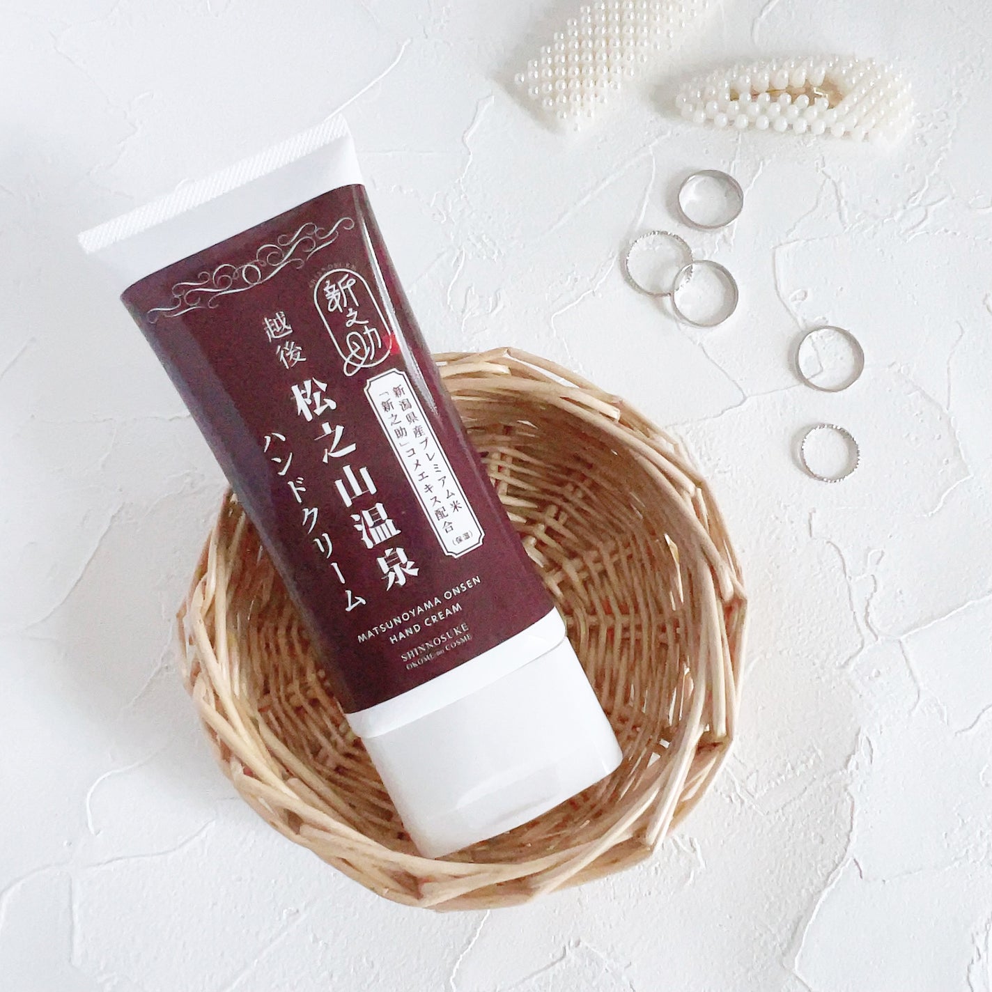 新之助コメエキス配合 松之山温泉ハンドクリーム/双葉貿易/ハンドクリームを使ったクチコミ(1枚目)