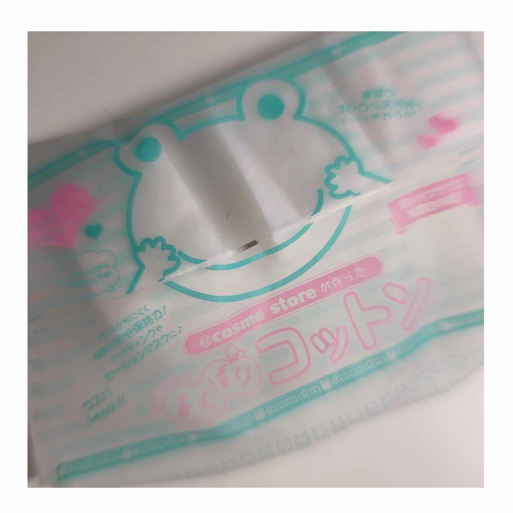 @cosme storeが作ったミカエルのよくばりコットン/@cosme store/コットンを使ったクチコミ(1枚目)