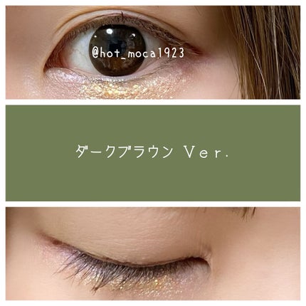 「塗るつけまつげ」自まつげ際立てタイプ/デジャヴュ/マスカラを使ったクチコミ(4枚目)