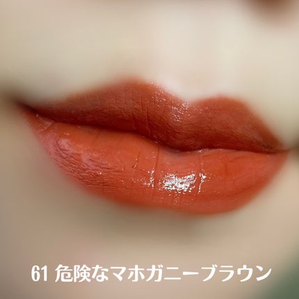 SPステイ ヴィニルインク/MAYBELLINE NEW YORK/口紅を使ったクチコミ(5枚目)