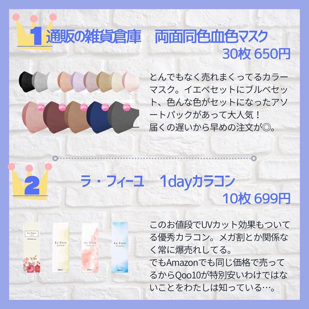 グリーンティーシード セラム N/innisfree/美容液を使ったクチコミ（2枚目）