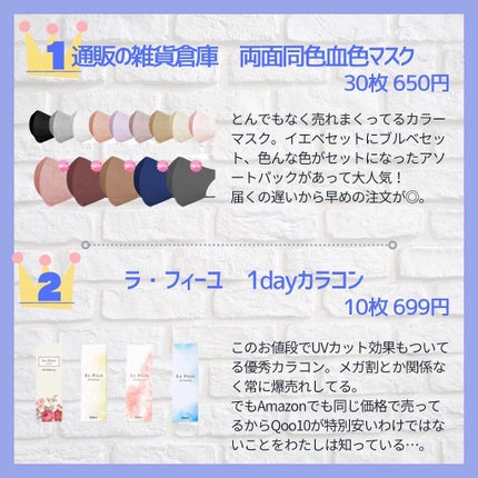 グリーンティーシード セラム N/innisfree/美容液を使ったクチコミ(2枚目)