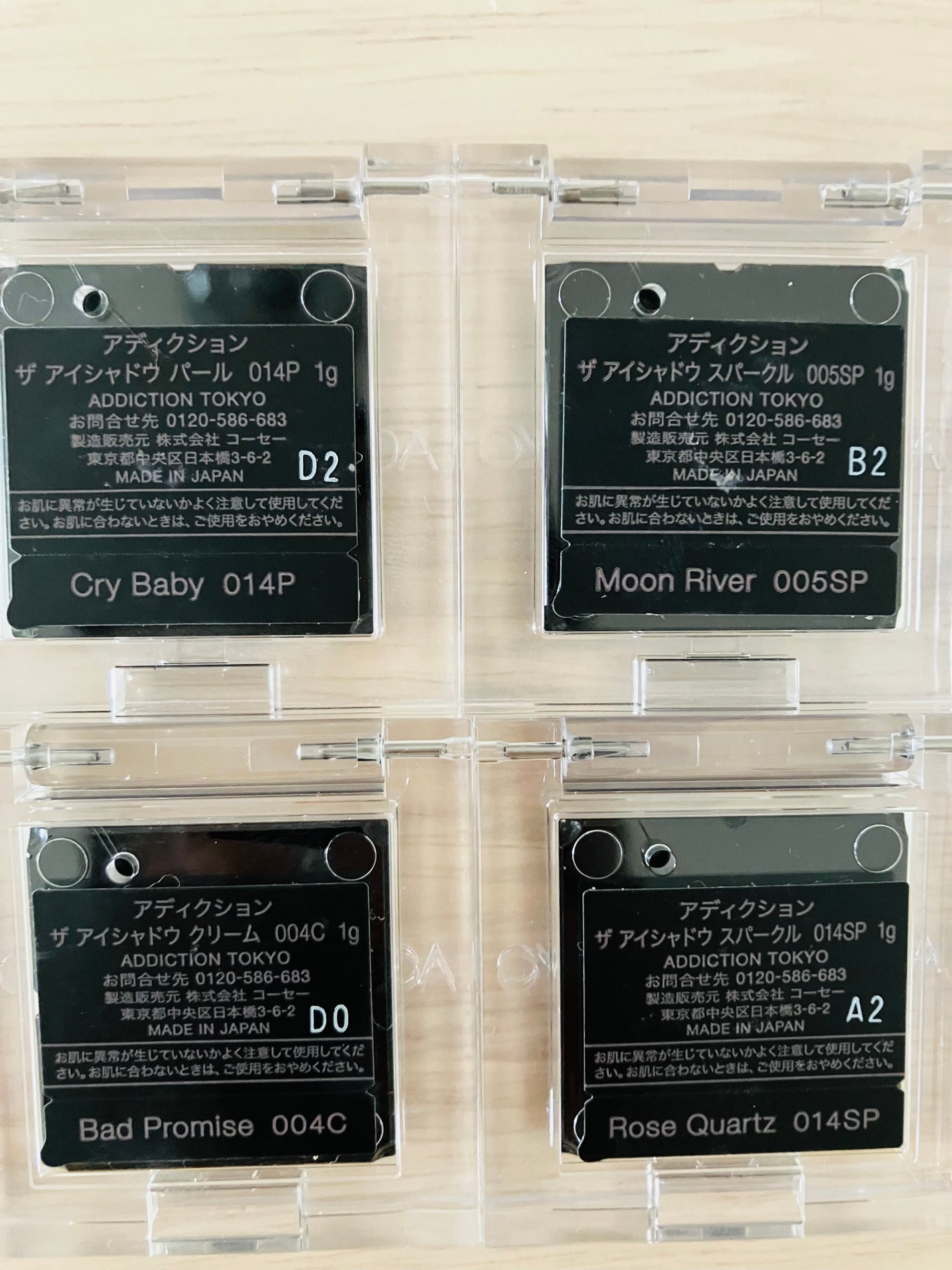 アディクション ザ アイシャドウ スパークル/ADDICTION/単色アイシャドウを使ったクチコミ(6枚目)