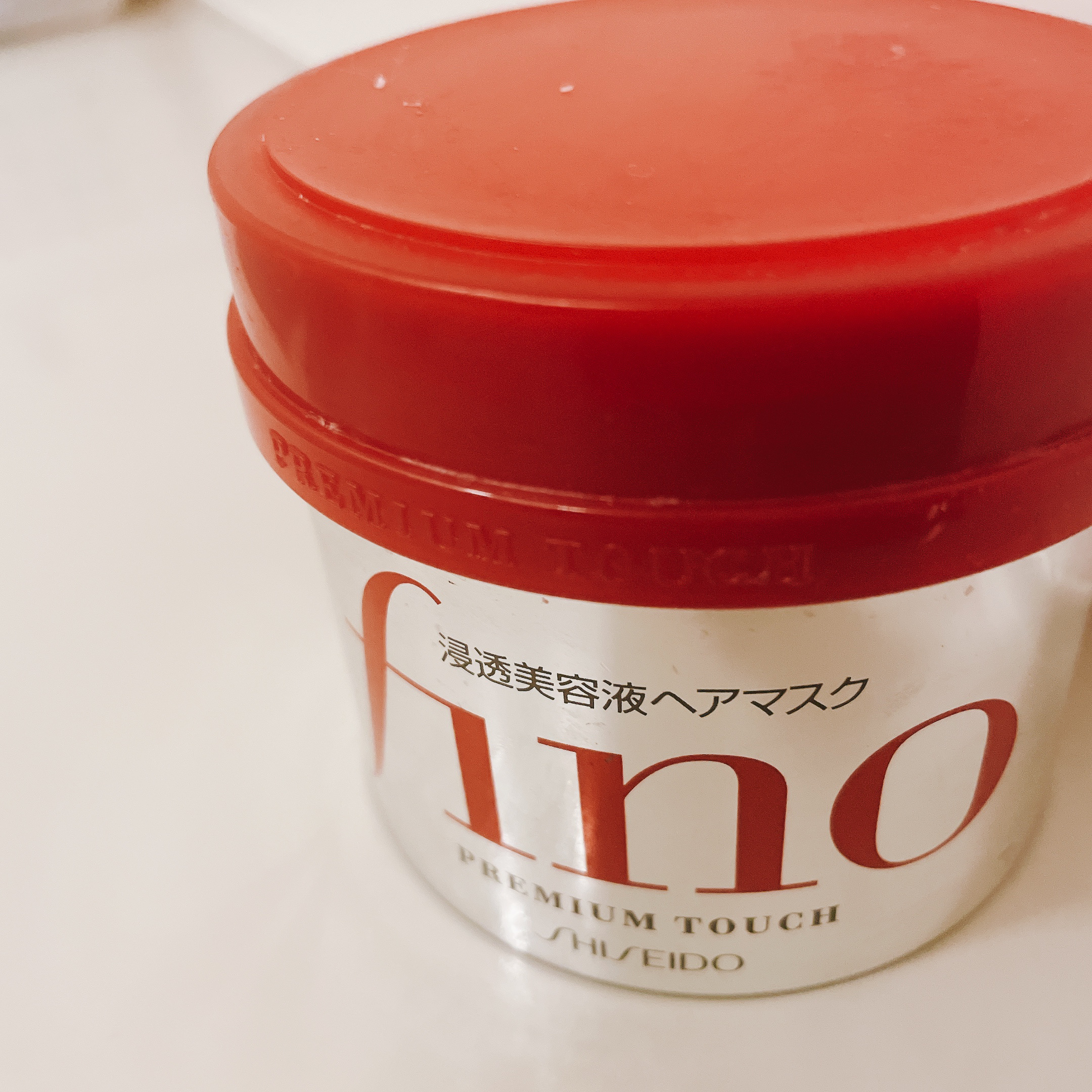 フィーノ　プレミアムタッチ　濃厚美容液ヘアマスク/フィーノ/ヘアマスク・ヘアパックを使ったクチコミ（2枚目）