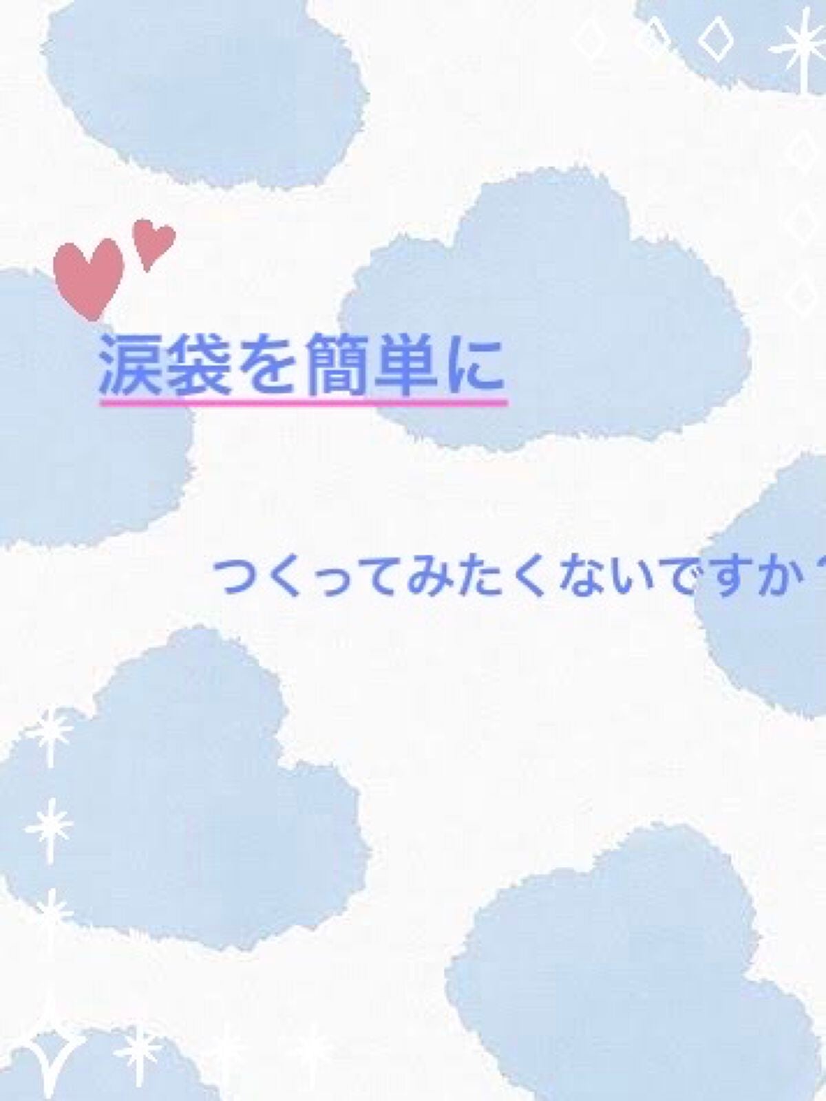 オロナインH軟膏 (医薬品)/オロナイン/その他を使ったクチコミ(1枚目)