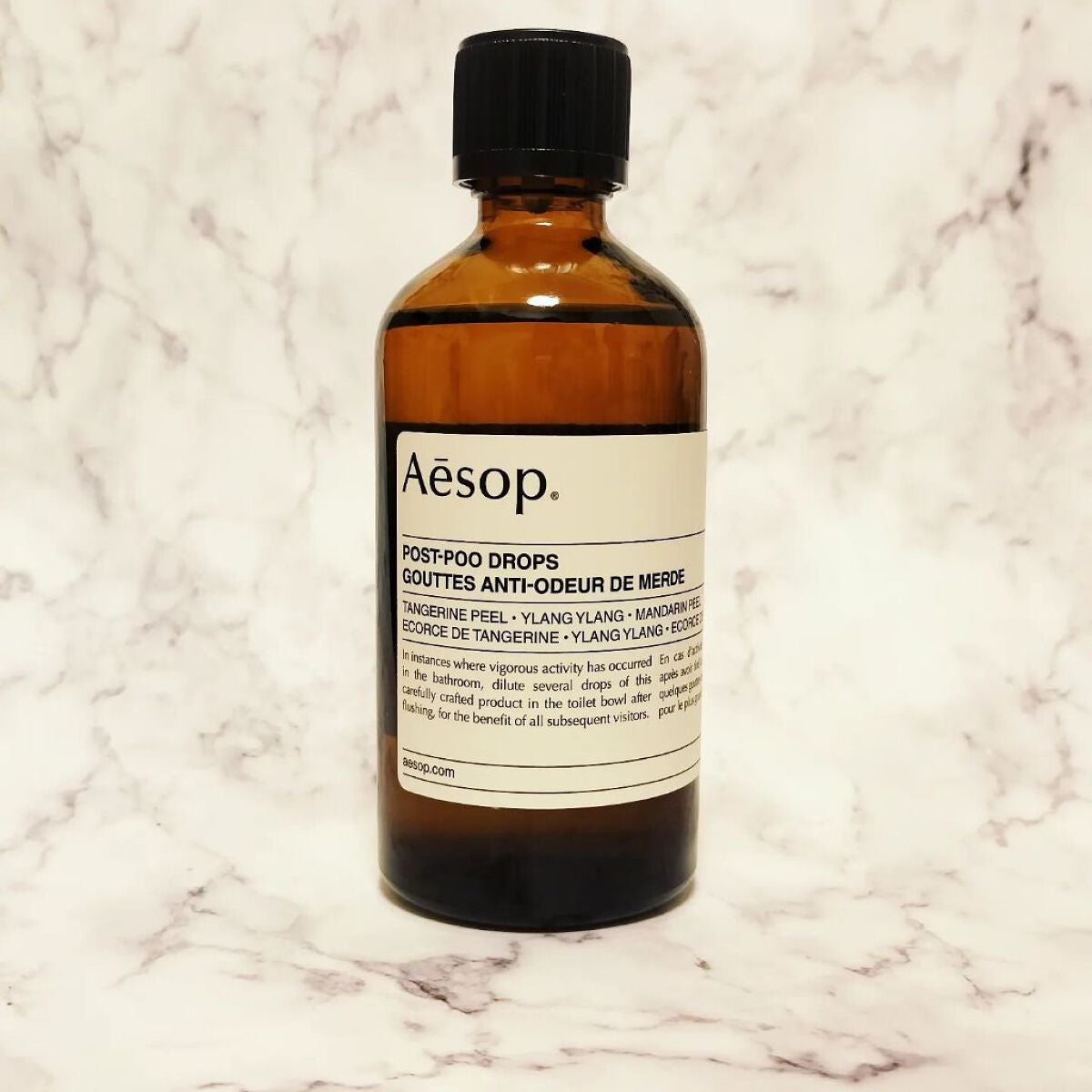 ポスト プー ドロップス/Aesop/その他を使ったクチコミ(1枚目)