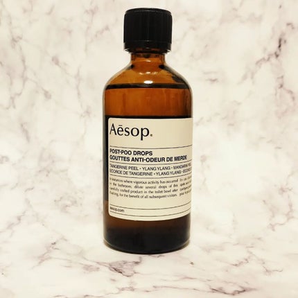 ポスト プー ドロップス|Aesopの口コミ - Aesop ポスト プー ポスト プー ドロップス|Aesopの口コミ - Aesop ポスト プー