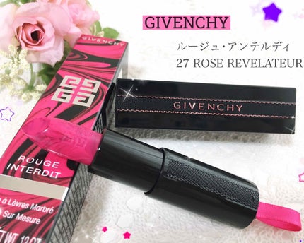 ルージュ・アンテルディ/GIVENCHY/口紅を使ったクチコミ(1枚目)