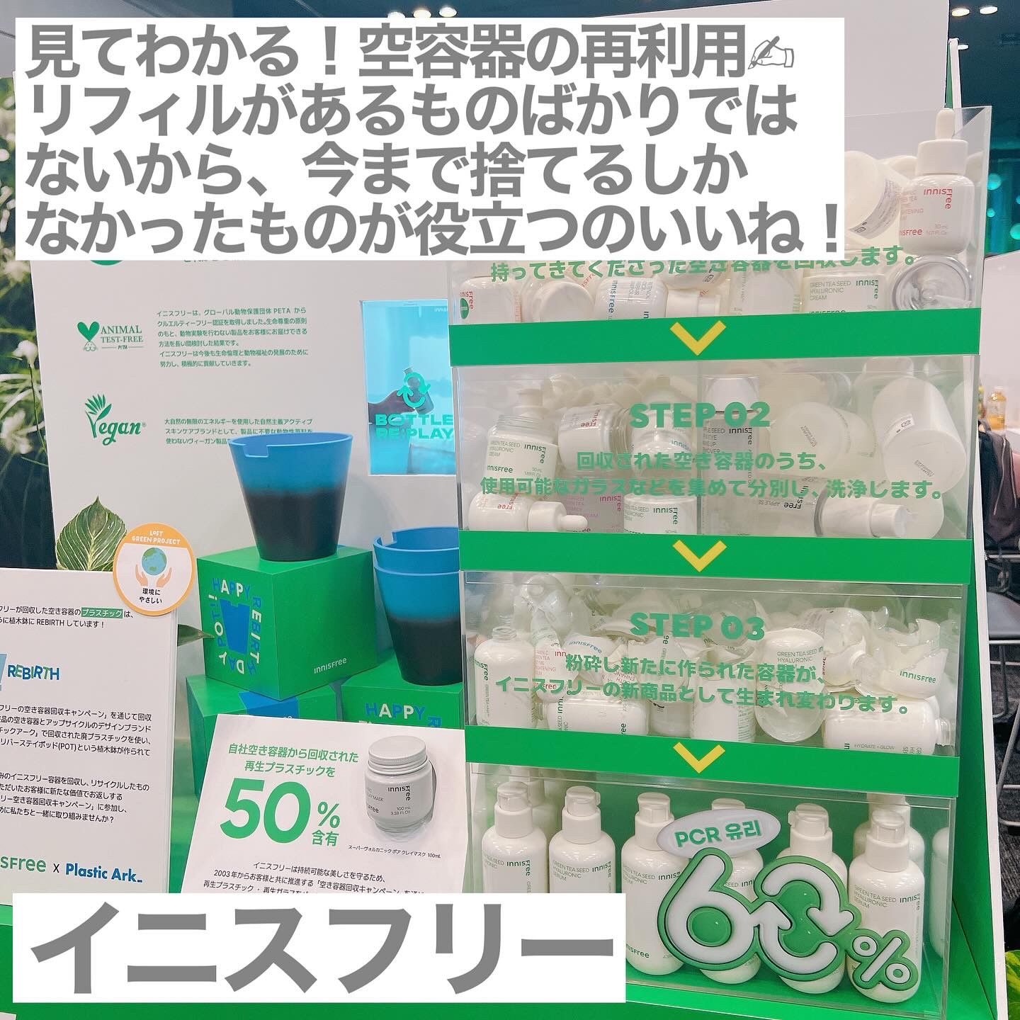 リキッドアイライナーR4/ラブ・ライナー/リキッドアイライナーを使ったクチコミ（3枚目）