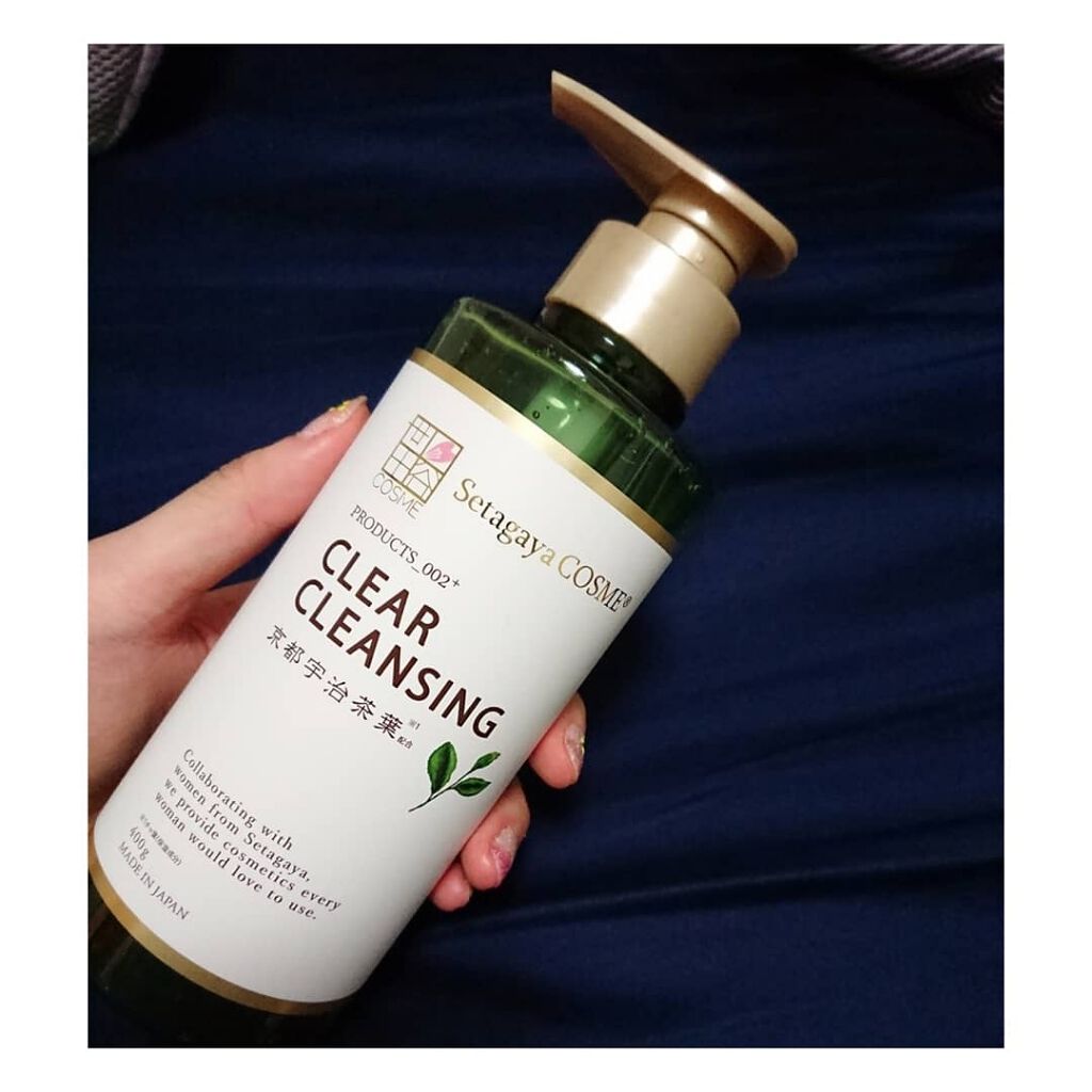 オーガニック クリアクレンジング 京都宇治茶葉/世田谷コスメ/クレンジングジェルを使ったクチコミ(2枚目)