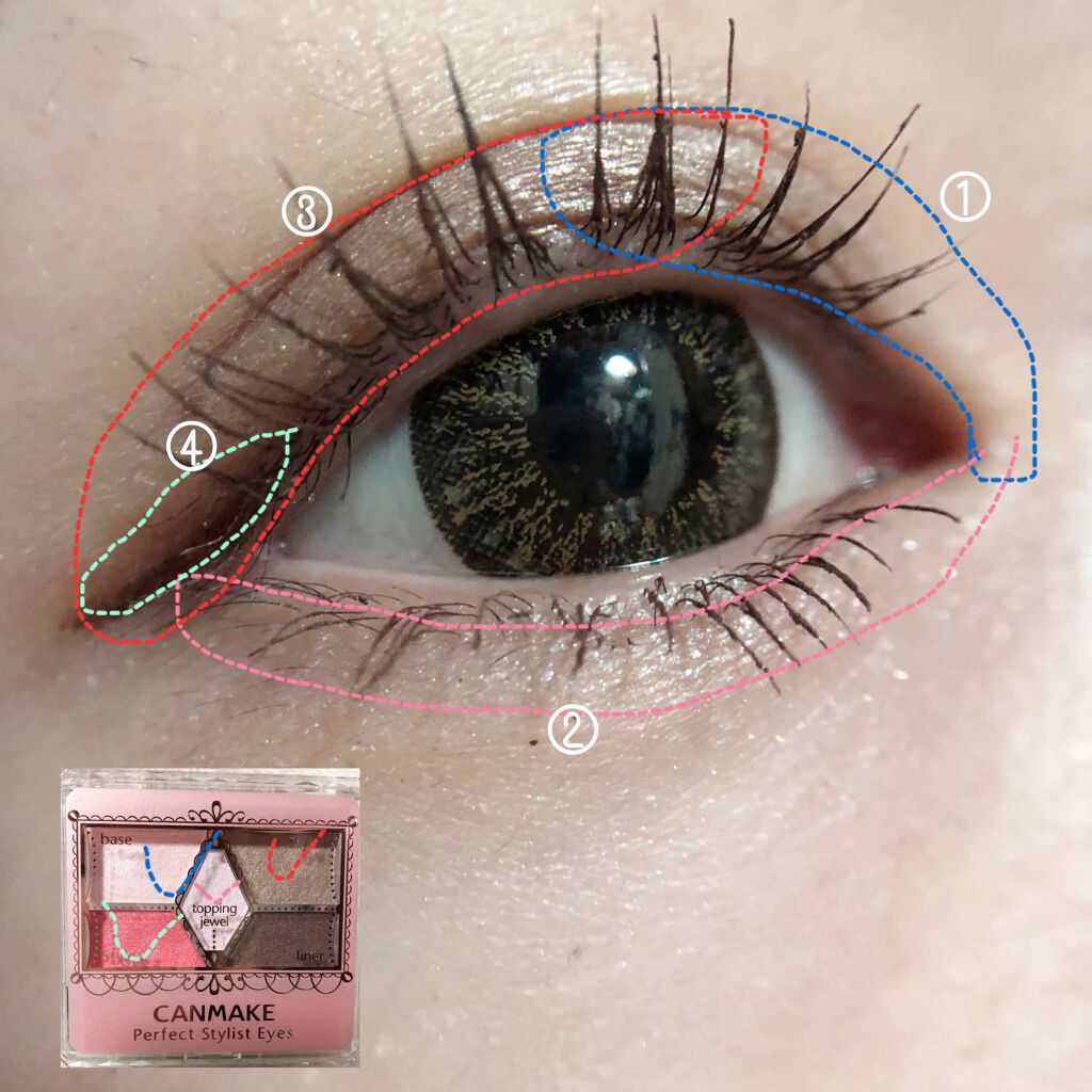 ツーステップマスカラE/キングダム/マスカラを使ったクチコミ（3枚目）