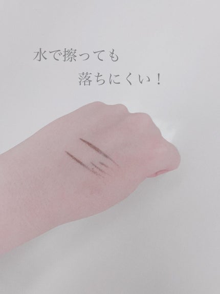 極細 アイライナーR/CEZANNE/リキッドアイライナーを使ったクチコミ(3枚目)
