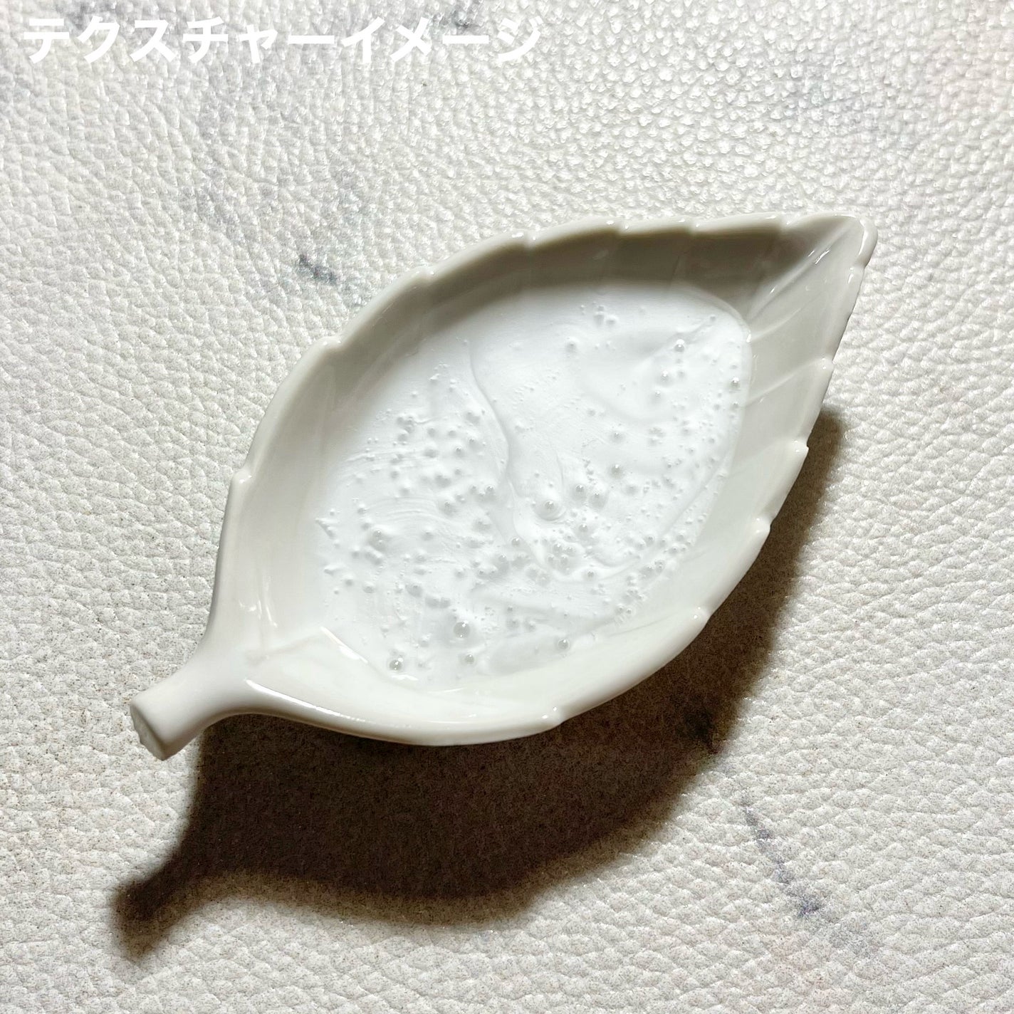 バウンシア ボディソープ ホワイトソープの香り/Bouncia/ボディソープを使ったクチコミ(4枚目)