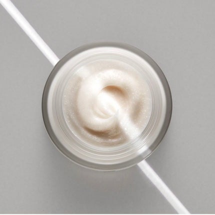 ユースラディアンスパワー モイスチャーライジング クリーム/primera/フェイスクリームを使ったクチコミ(2枚目)