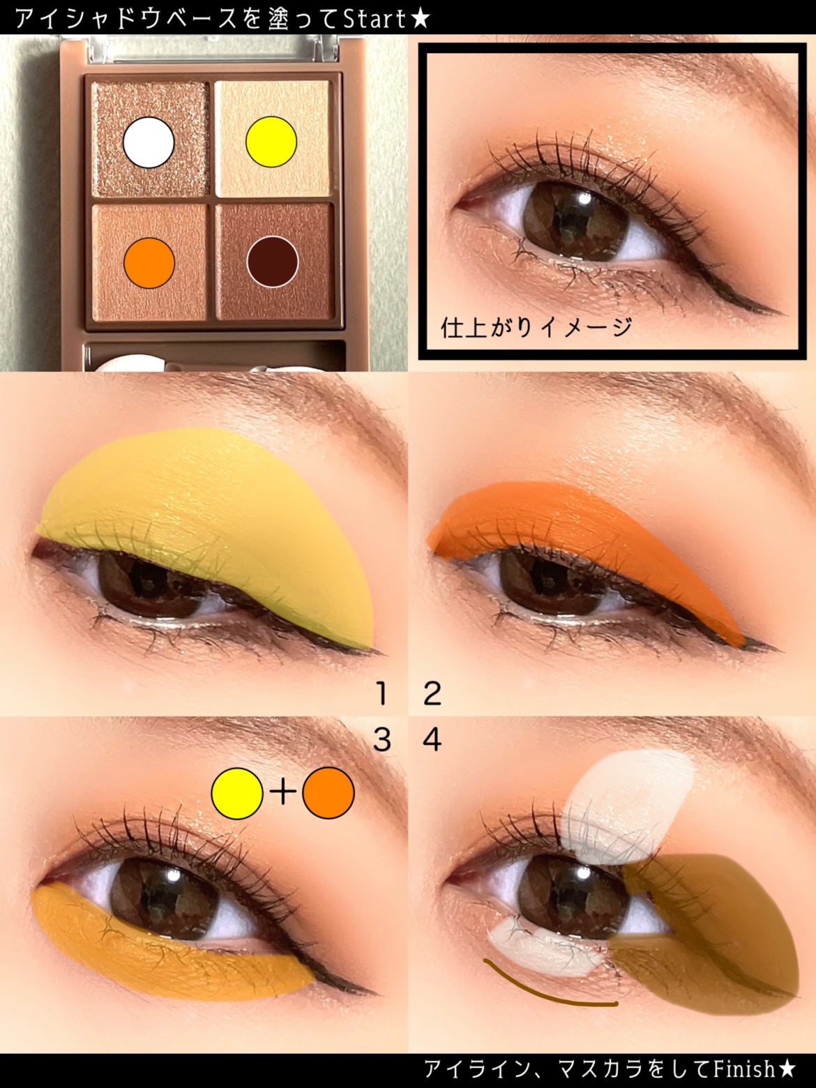 ビタートーンアイシャドウ/CEZANNE/パウダーアイシャドウを使ったクチコミ(2枚目)