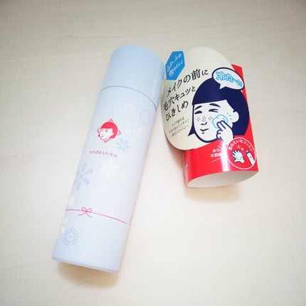 毛穴かくれんぼコットン/毛穴撫子/その他スキンケアを使ったクチコミ(1枚目)