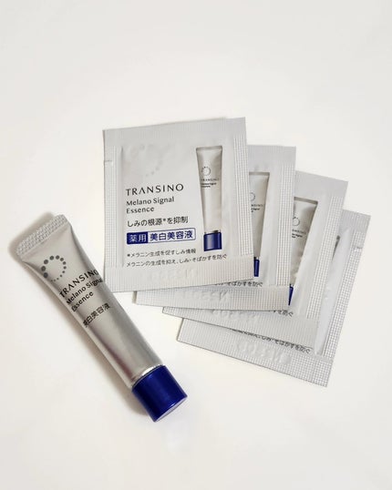 薬用メラノシグナルエッセンス/トランシーノ/美容液を使ったクチコミ(1枚目)