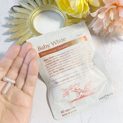 Baby White 60粒/renaTerra/美容サプリメントを使ったクチコミ(2枚目)