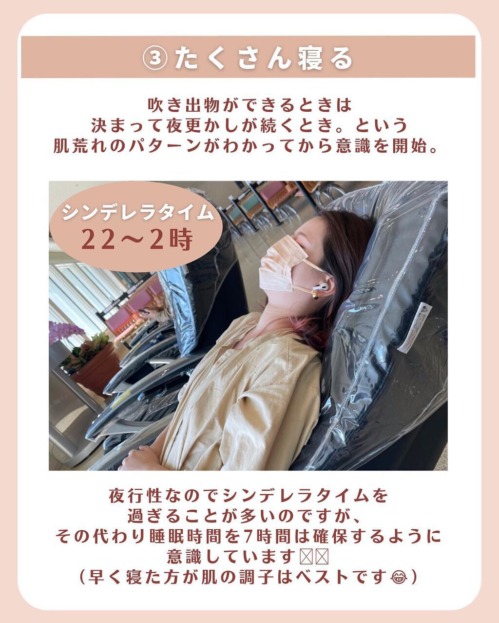 プラズマ解離水/グラチア/ミネラルウォーターを使ったクチコミ(5枚目)