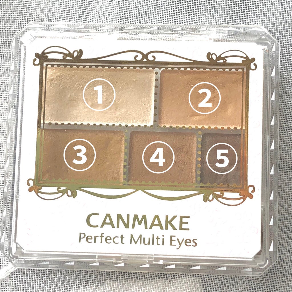 パーフェクトマルチアイズ/キャンメイク/アイシャドウパレットを使ったクチコミ(2枚目)