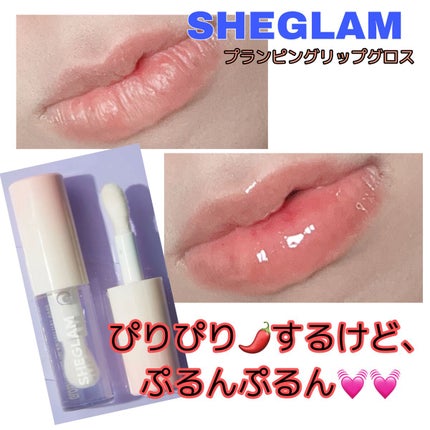Hot Goss プランピングリップグロス/SHEGLAM/リップグロスを使ったクチコミ(1枚目)