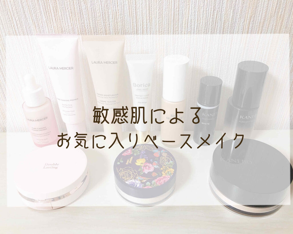 ティンティド モイスチャライザー N 0N1/ローラ メルシエ/クリーム・エマルジョンファンデーションを使ったクチコミ（1枚目）