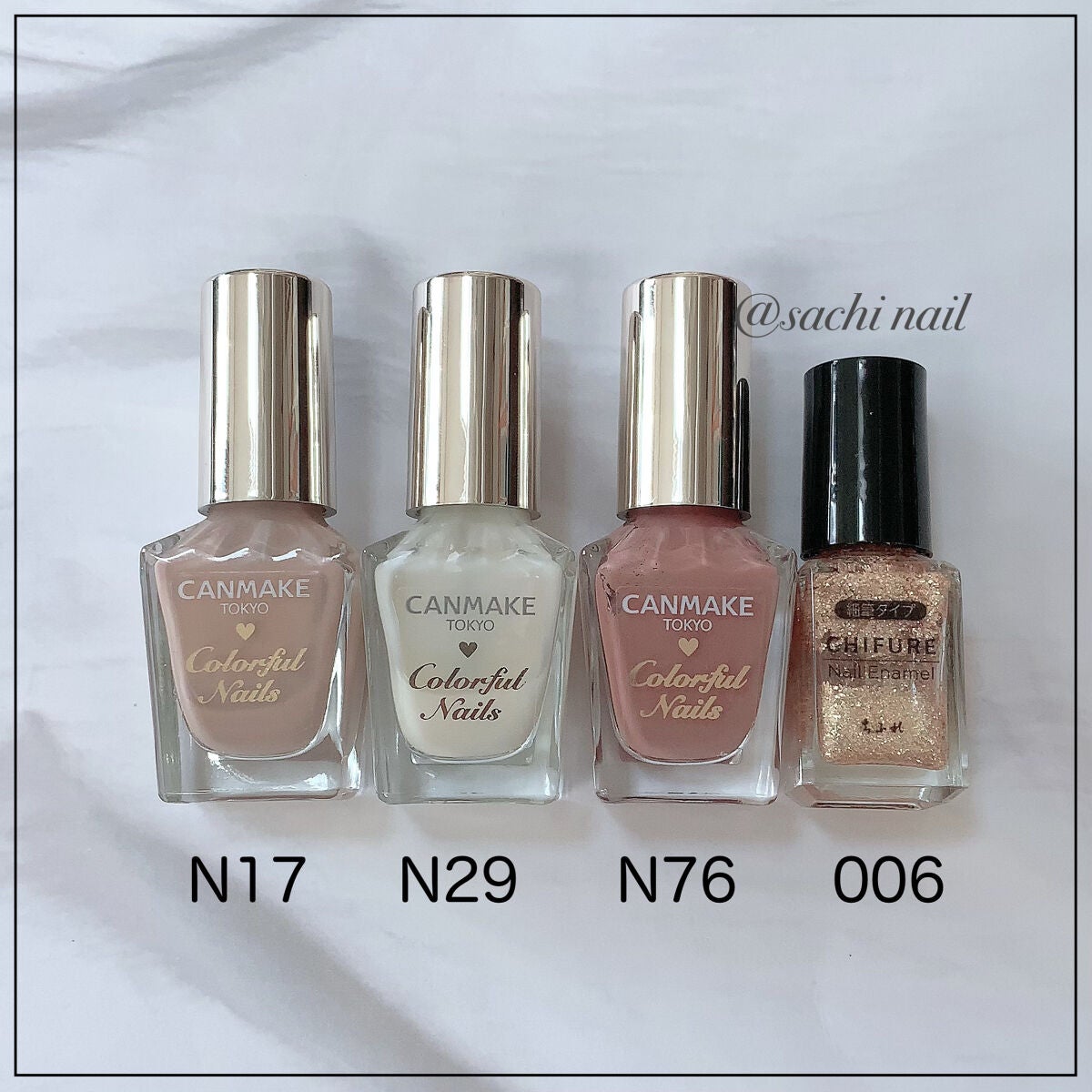 カラフルネイルズ/キャンメイク/マニキュアを使ったクチコミ(6枚目)