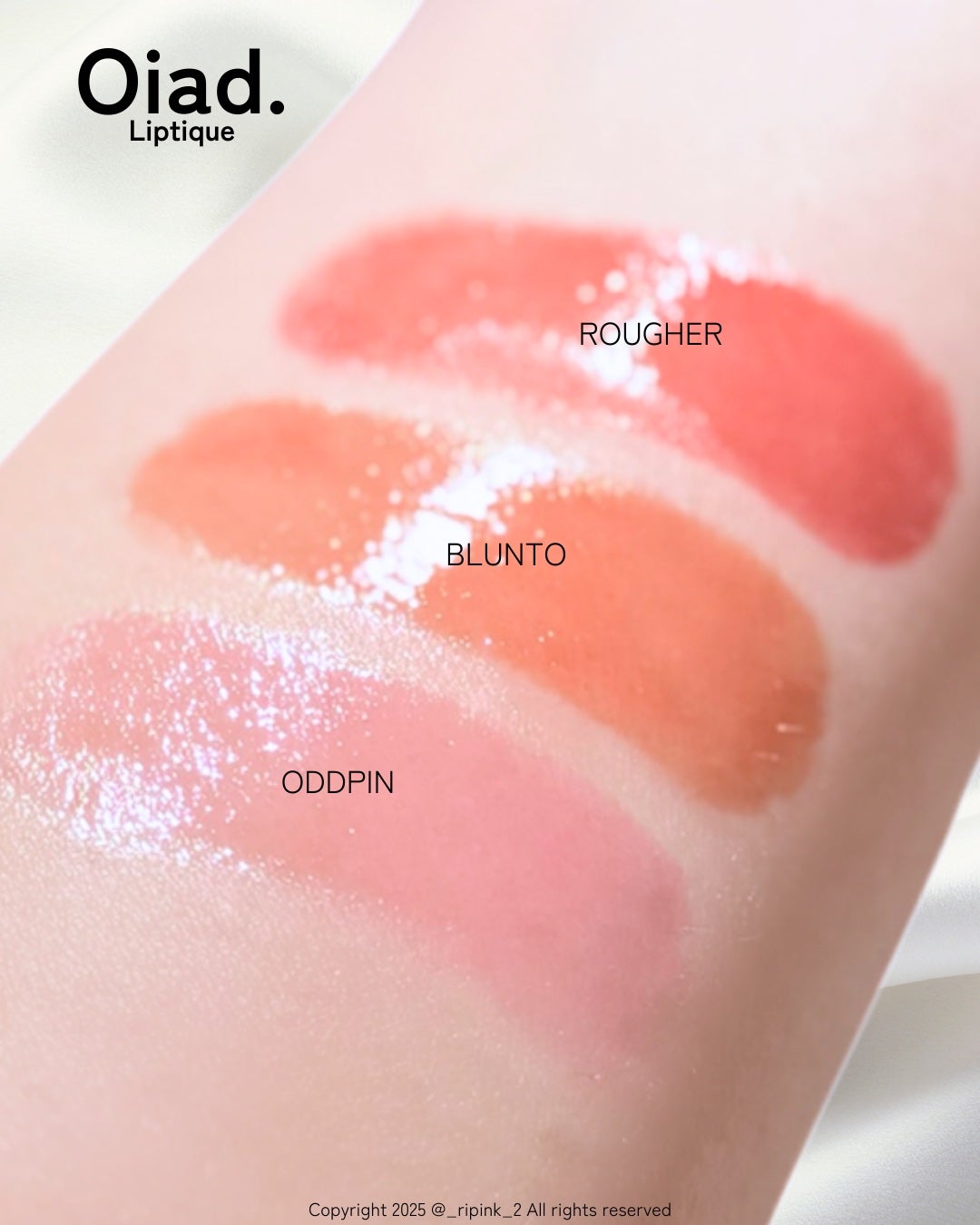 リップティーク/oiad/口紅を使ったクチコミ(5枚目)