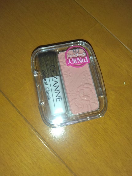 ナチュラル チークN/CEZANNE/パウダーチークを使ったクチコミ(2枚目)