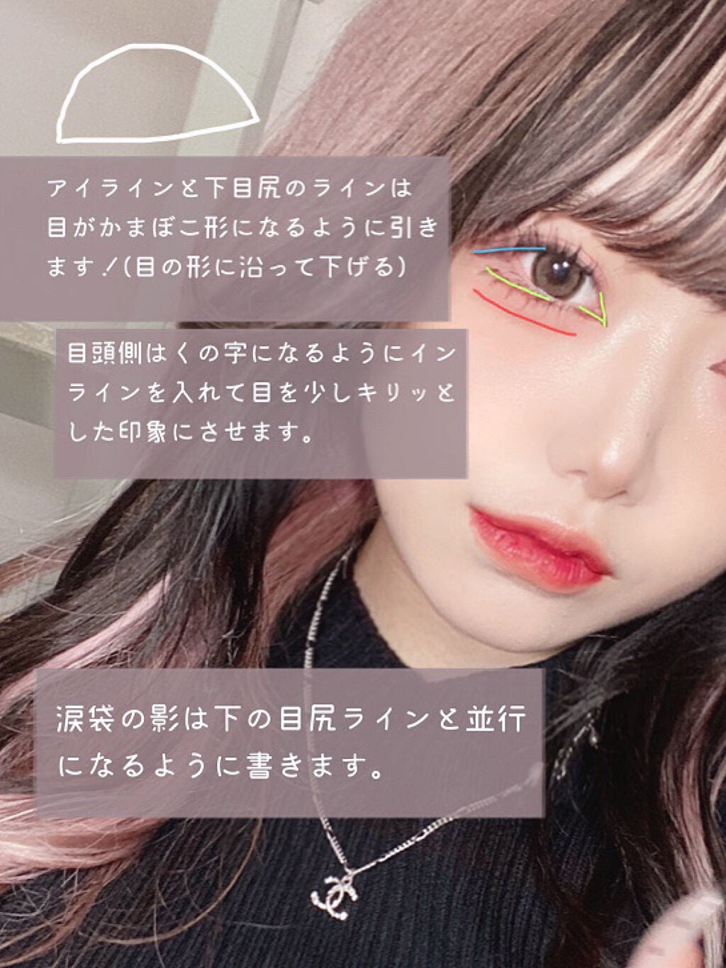 ベターザンアイズ ミュージックシリーズ/rom&nd/アイシャドウパレットを使ったクチコミ(6枚目)