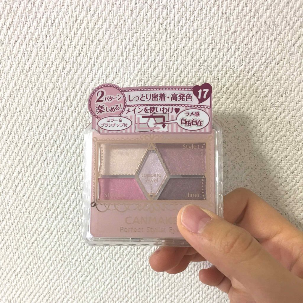 【旧品】パーフェクトスタイリストアイズ/キャンメイク/アイシャドウパレットを使ったクチコミ（1枚目）