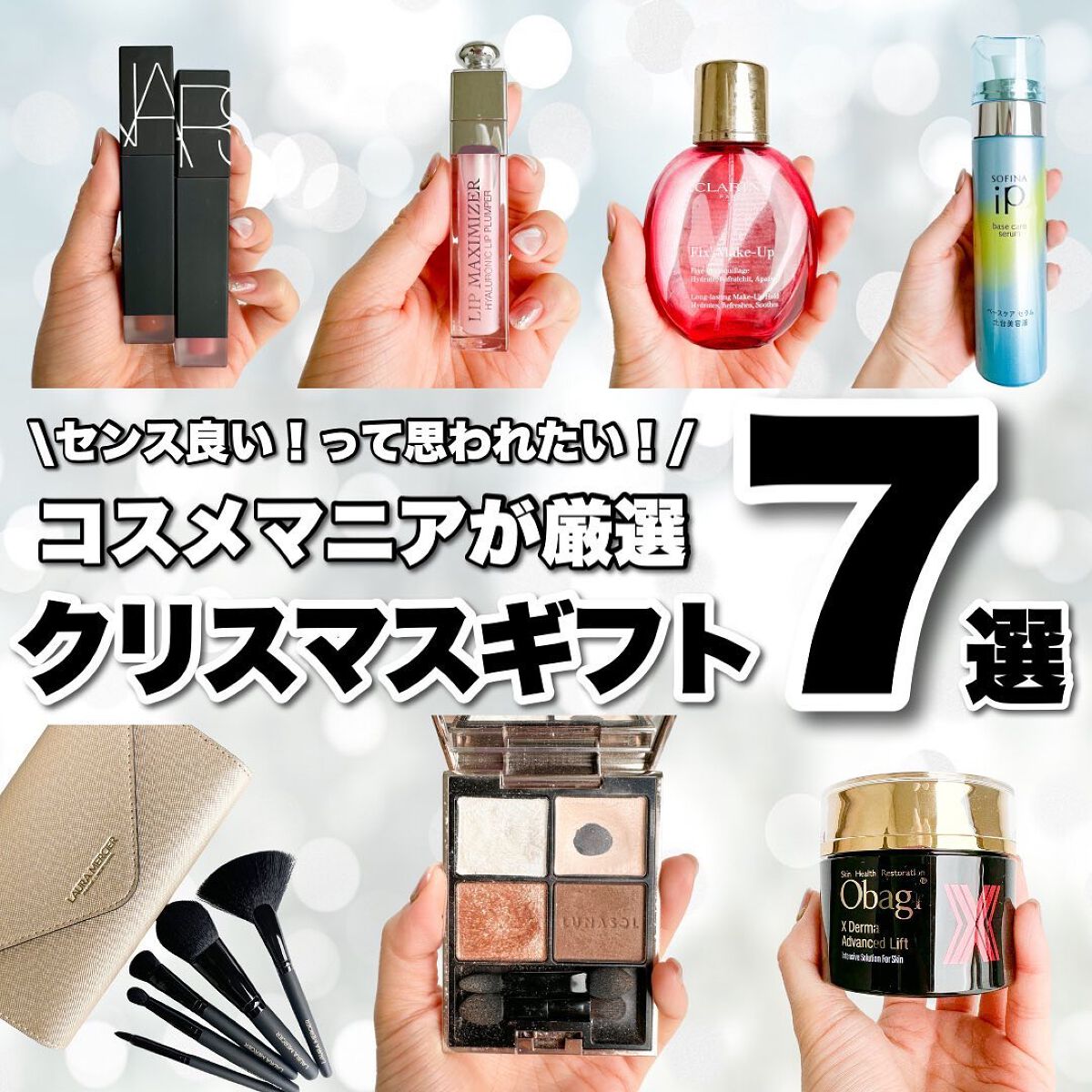 フィックス メイクアップ/CLARINS/ミスト状化粧水を使ったクチコミ（1枚目）