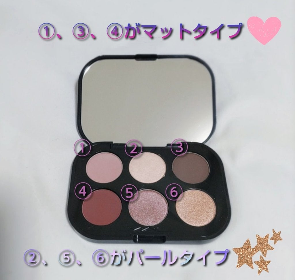 コネクト イン カラー アイシャドウ パレット × 6/M・A・C/アイシャドウパレットを使ったクチコミ(2枚目)