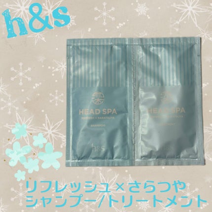 リフレッシュ × さらつや シャンプー/トリートメント/h&s/市販シャンプーを使ったクチコミ(1枚目)